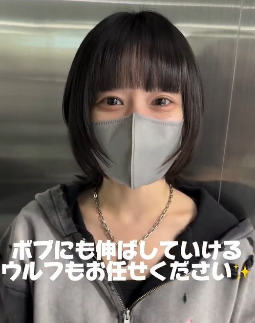 出所：@neighbor_okami419