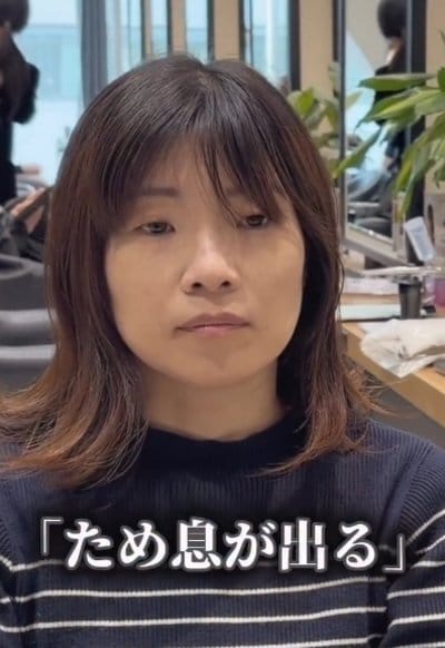 出所：@short_konta