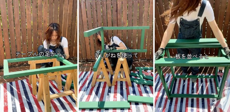 出所：＠mimi_niwa_garden