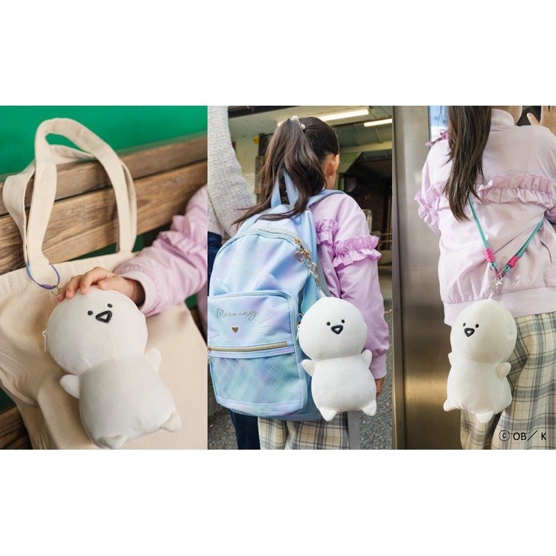 画像出所：宝島社公式サイト