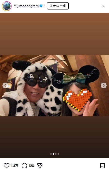 出所：藤本敏史のInstagram（＠fujimooongram）　参照日：2026年3月11日