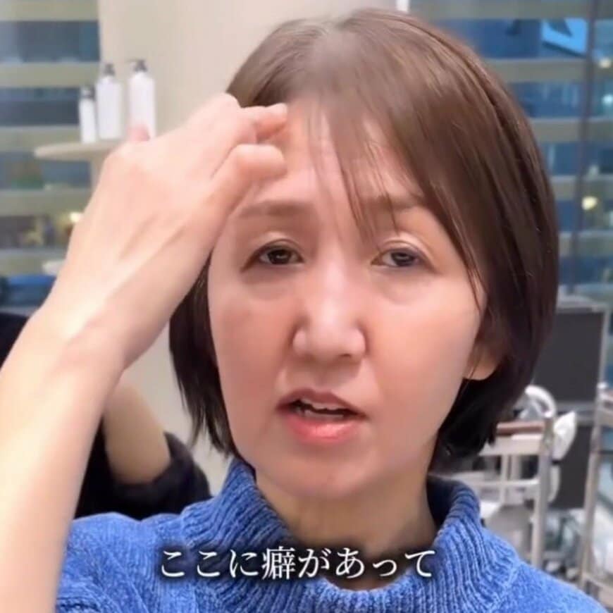 【大変身】前髪の癖に悩む女性が分け目なしショートヘアで大胆イメチェン！悩みの髪の薄さを感じさせない仕上がりに！