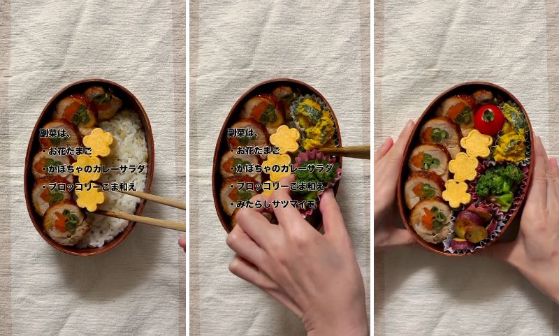 出所：@liplope_kitchen