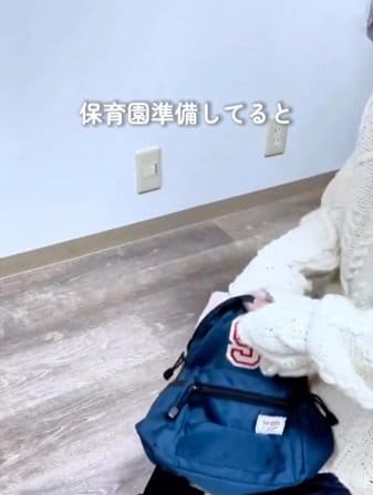 出所：＠asunee_kurashi