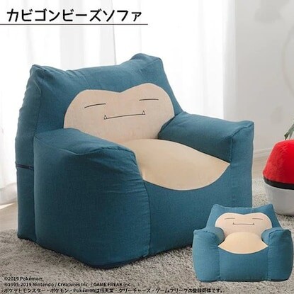 出所：ニトリ公式通販ニトリネット カビゴンビーズソファ(ポケットモンスター)