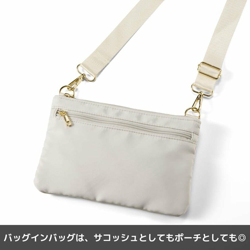 画像出所：ワークマン公式オンラインストア