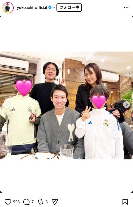 出所：青木裕子のInstagram（＠yukoaoki_official） 参照日：2026年1月16日