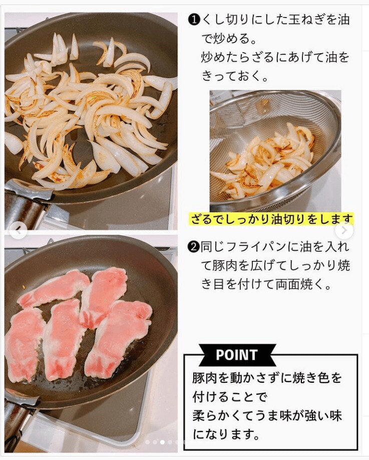 画像：＠mayuruiyu