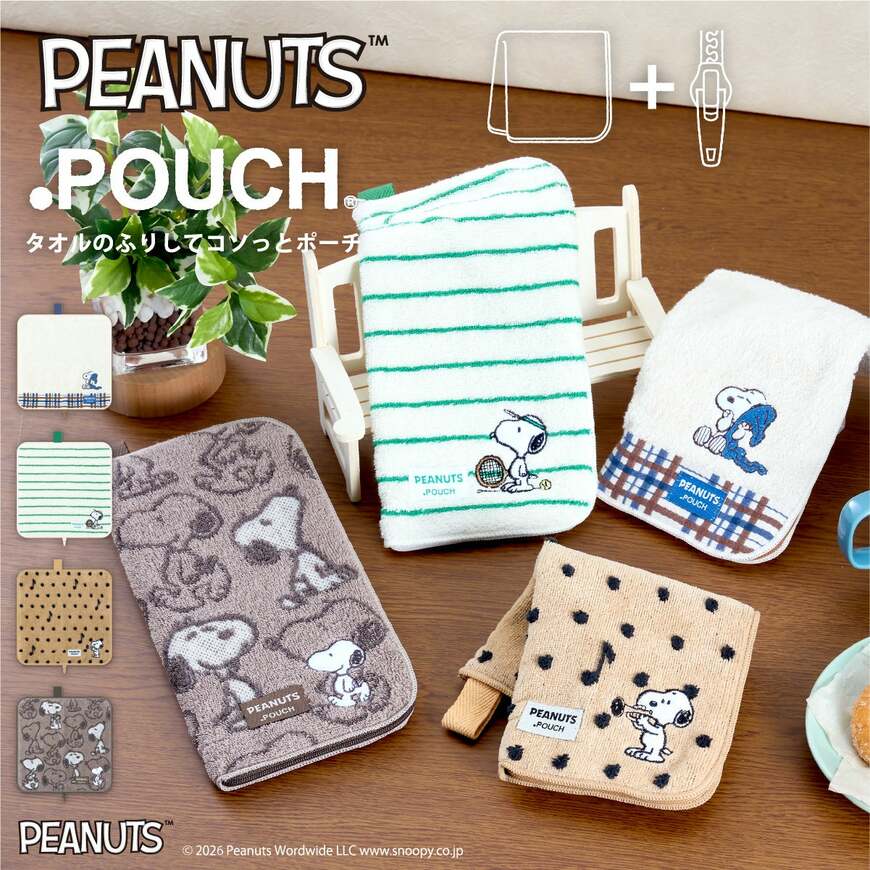 出所：株式会社アイアップ