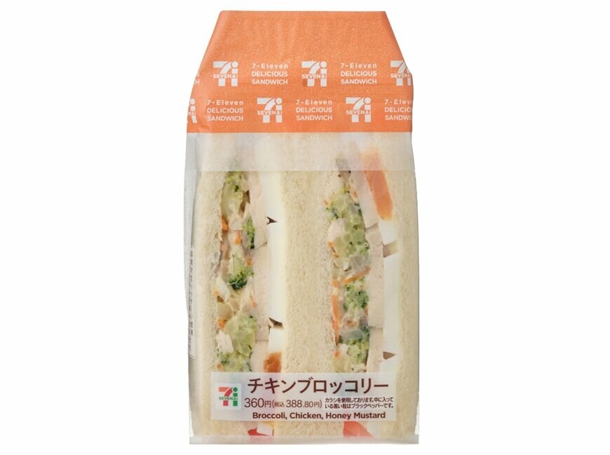 出所：株式会社セブン‐イレブン・ジャパン「今週の新商品」