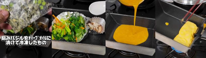 出所：＠taccocoa