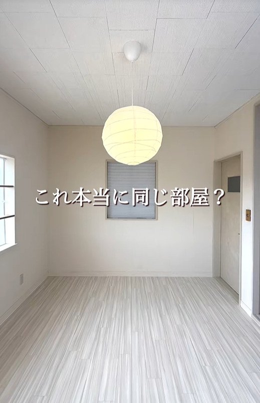 出所：@saya_no_ie