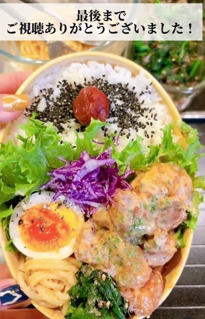 出所：@keito.cooking