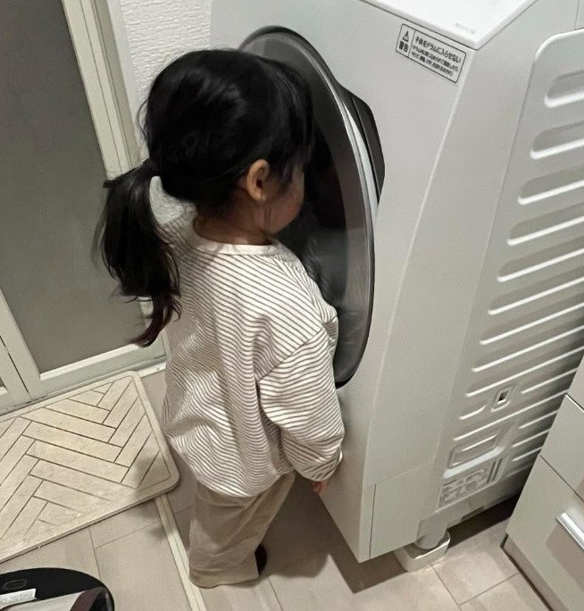 出所：@__upendi.jp__