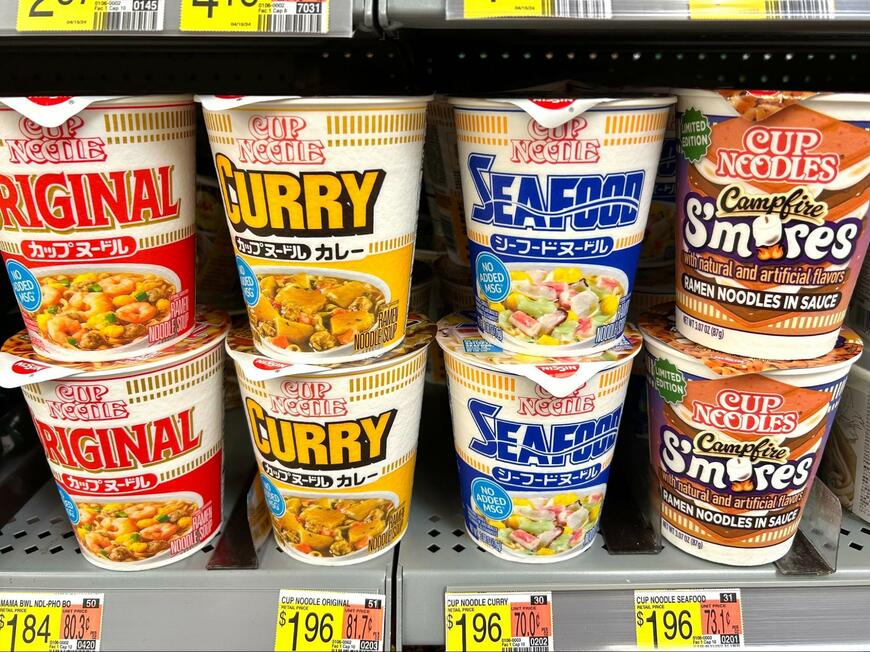 アメリカで売られていたカップヌードル
