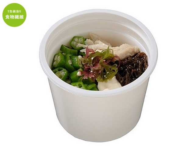 セブン-イレブンの新商品その3