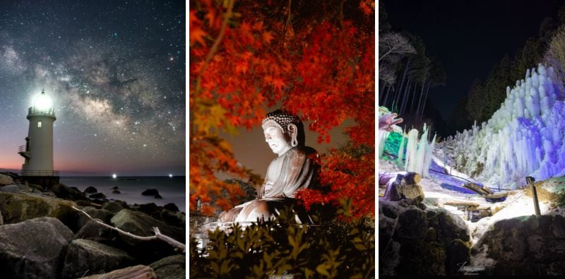 愛知県で撮影された画像