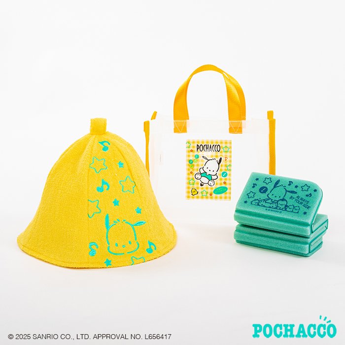 株式会社Suikosha サウナセット/ポチャッコ 画像