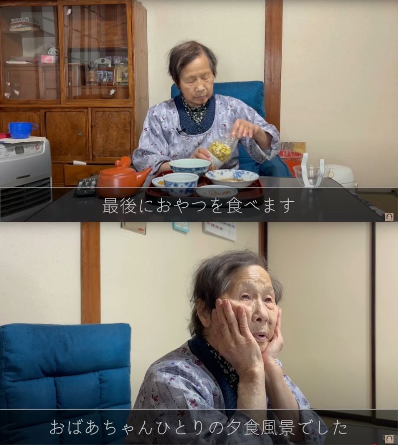 93歳のご飯