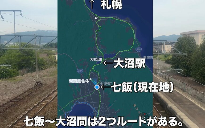 出所：<u><a href="https://www.youtube.com/watch?v=9oKZnUSPGT8" target="_blank">@tsubasa6417</a></u>