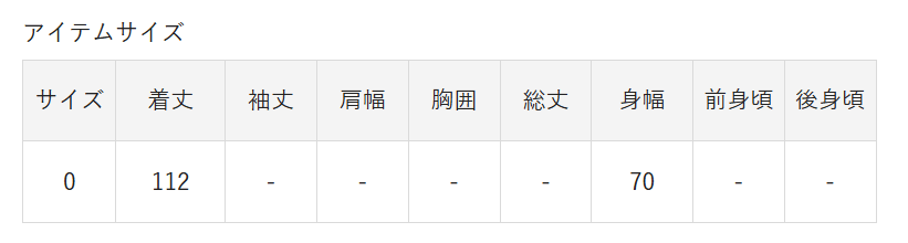 3COINS、《junko企画》ガーゼワンピース