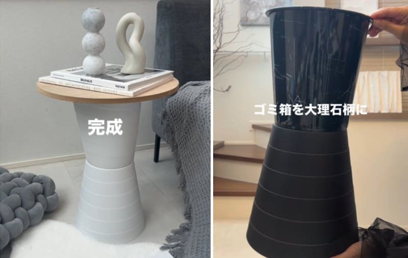 ダイソーの商品を使ったDIY