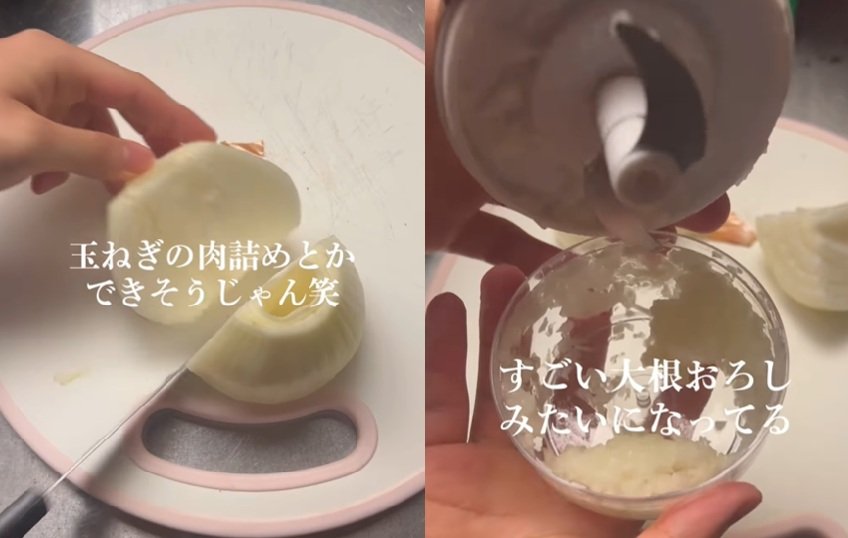投稿動画のワンシーン