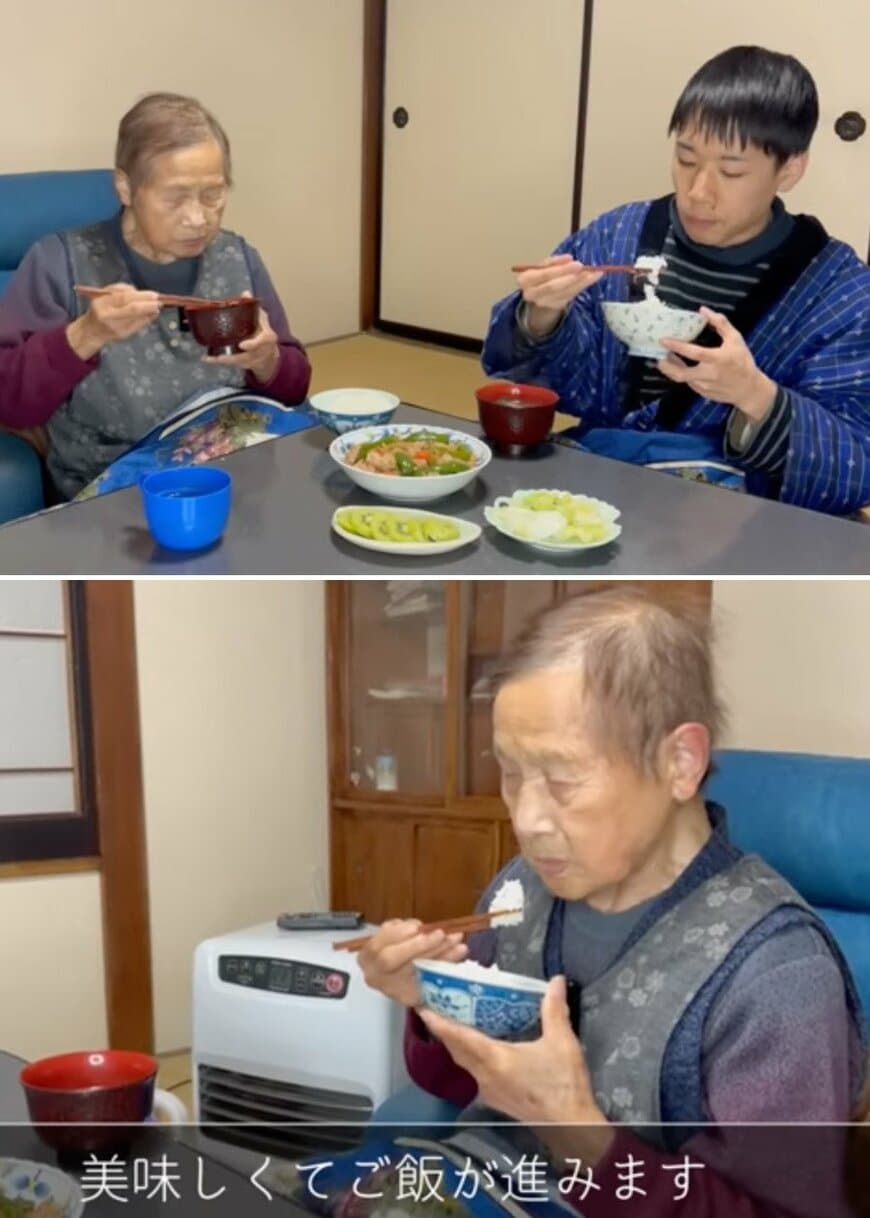 94歳のおばあちゃん