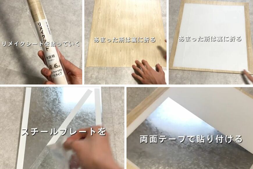 投稿動画のワンシーン