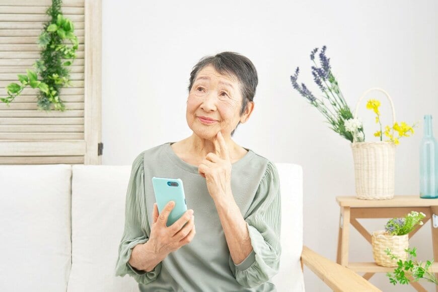 UR賃貸住宅の概要