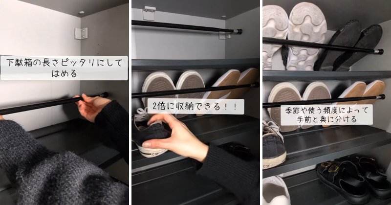 投稿の画像
