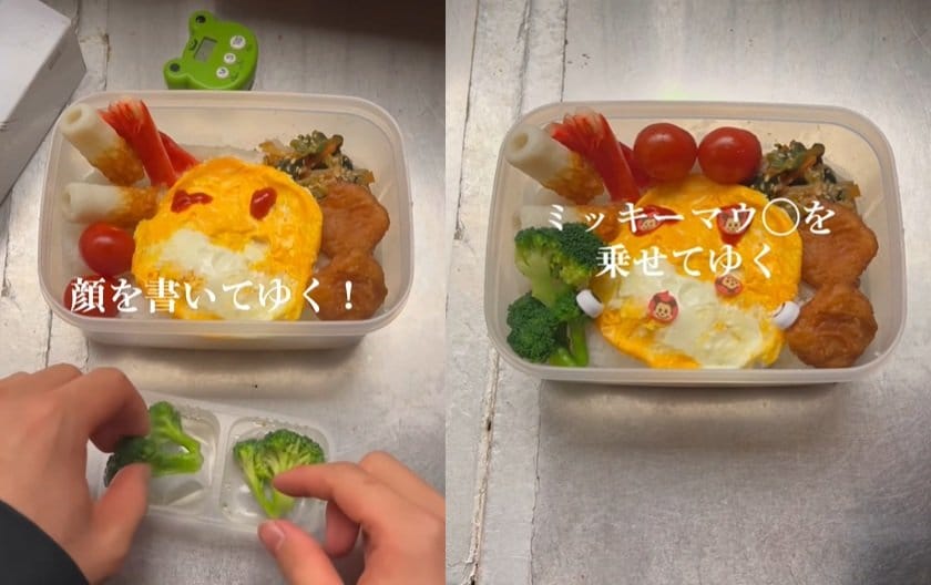 投稿動画のワンシーン