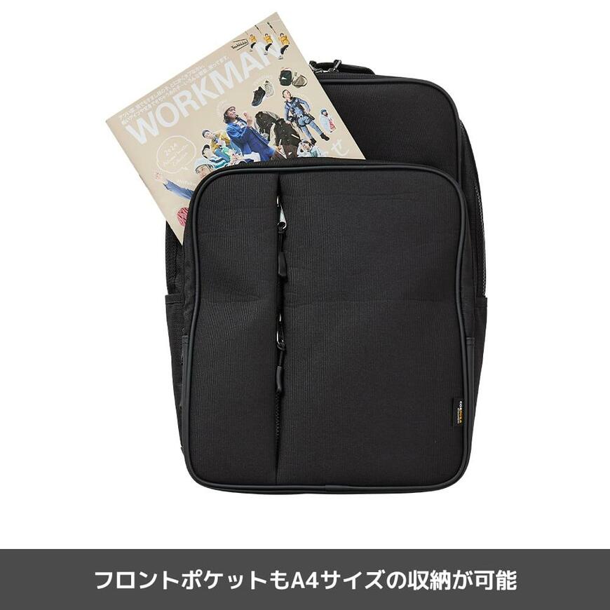 ワークマン、スクエアビジネスリュック商品画像