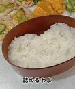 【男子高校生弁当】かわいいおかずや彩り野菜で見栄え抜群！看護師母さんが作る「ピザ風豚ロース弁当」が話題