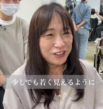 【大変身】「少しでも若く」白髪と割れる前髪に悩む女性　ロングヘア→ミディアムにイメチェンした結果に大満足の笑顔