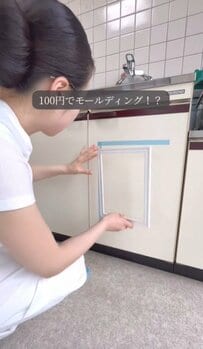 【築35年アパートDIY】高コスパで高見え効果バツグン！キッチン扉を北欧風にリメイク