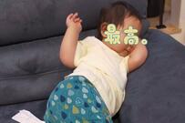 「ソファの良さを知ってしまった」ゼロ歳児が可愛いとXで話題