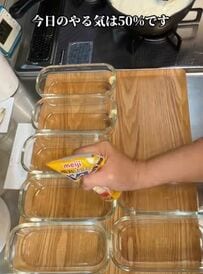 【主婦のやる気50％弁当記録】朝から手作りミートソース！「お米節約ドリア弁当」が話題