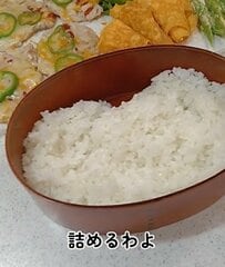【男子高校生弁当】かわいいおかずや彩り野菜で見栄え抜群！看護師母さんが作る「ピザ風豚ロース弁当」が話題
