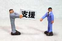 【給付金情報】年金が少ない人向け「年金生活者支援給付金」を解説！対象者は？給付額はいくら？一覧表でチェック