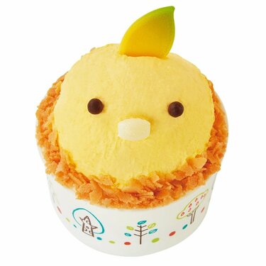 イースターひよこの着ぐるみをきたうさぎちゃん - メルカリ