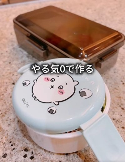 2人分のお弁当を作ります