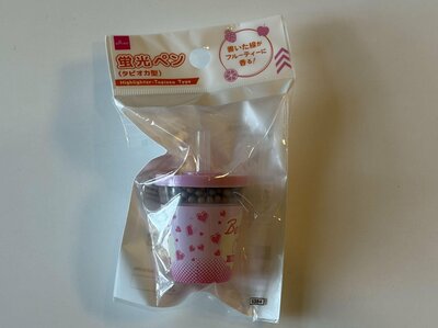 筆者撮影（ダイソー、蛍光ペン（タピオカ型））