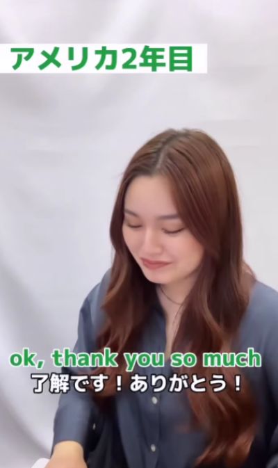 投稿動画のワンシーン