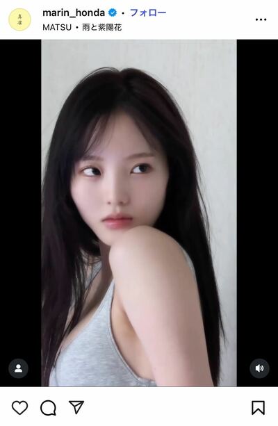 本田真凜のInstagram投稿