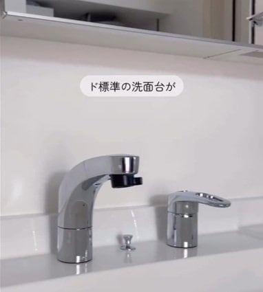 投稿の画像