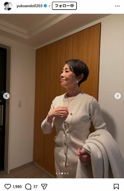 安藤優子のInstagram投稿