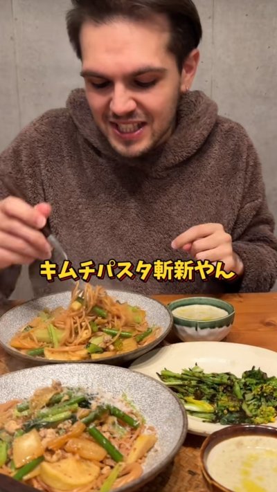 投稿動画のワンシーン