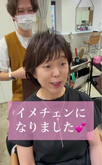 レイヤーで軽やかに仕上がった、エレガントショート