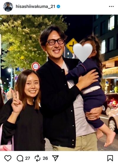 岩隈久志さんのInstagram投稿